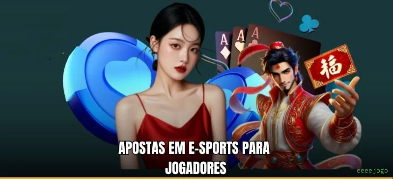 eeeejogo App Download